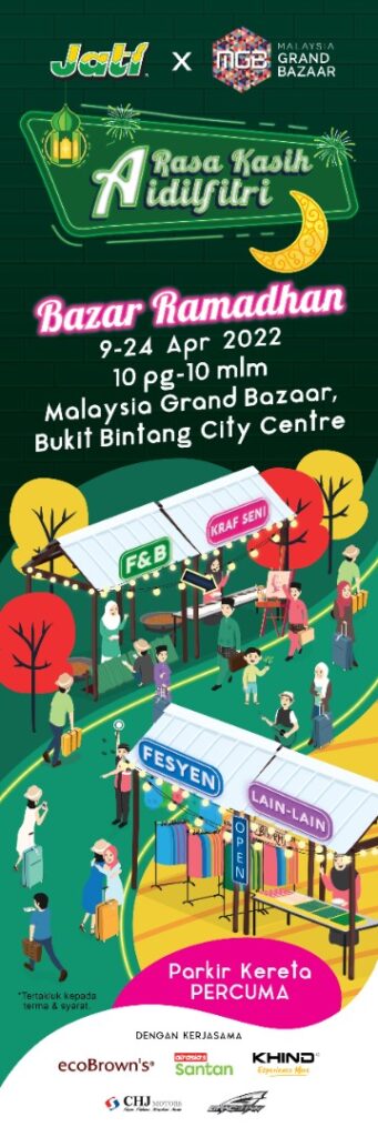 Bazaar Ramadhan Rasa Kasih Aidilfitri