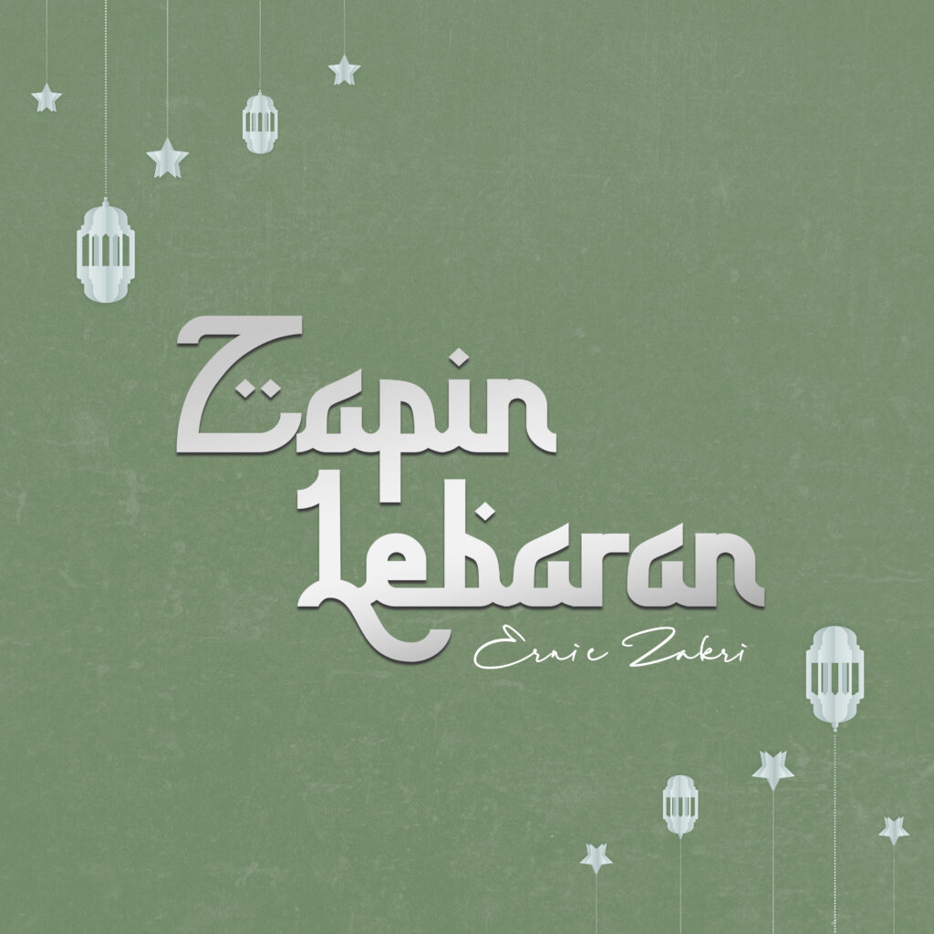Zapin Lebaran