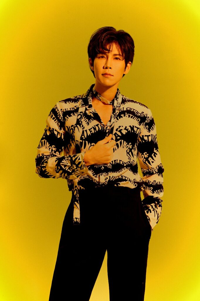 Bukan Milik Mu - Han Byul