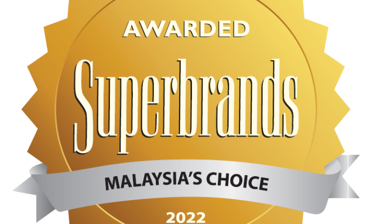 Superbrands 2022_Logos_1A